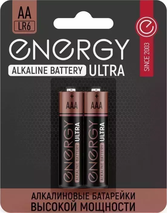 Батарейка ENERGY Ultra LR03/2B (АAА) (104404)