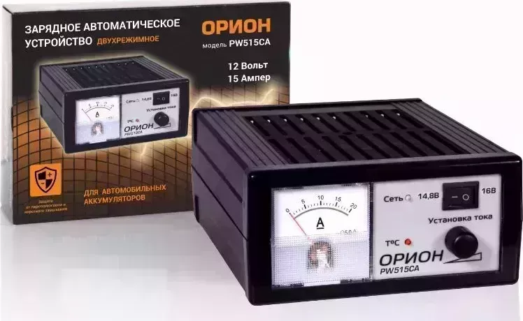 Зарядное устройство ОРИОН PW 515CA