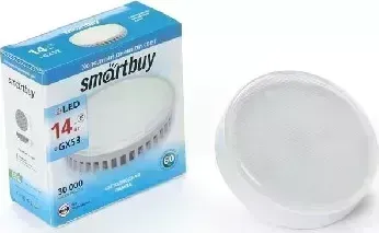 Лампа светодиодная SMARTBUY (SBL-GX-14W-6K) GX53 TABLET 14W/6000K/мат.стекло