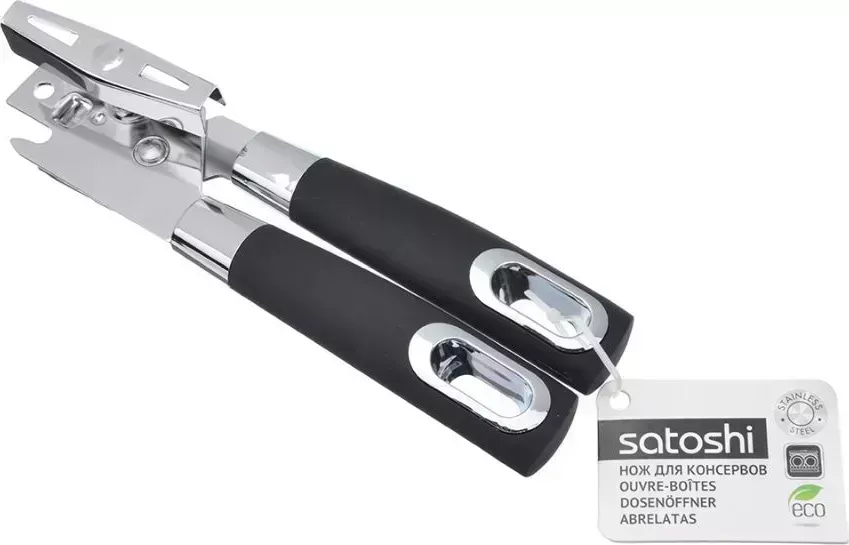 Нож SATOSHI Имари консервный нерж. сталь 882-270