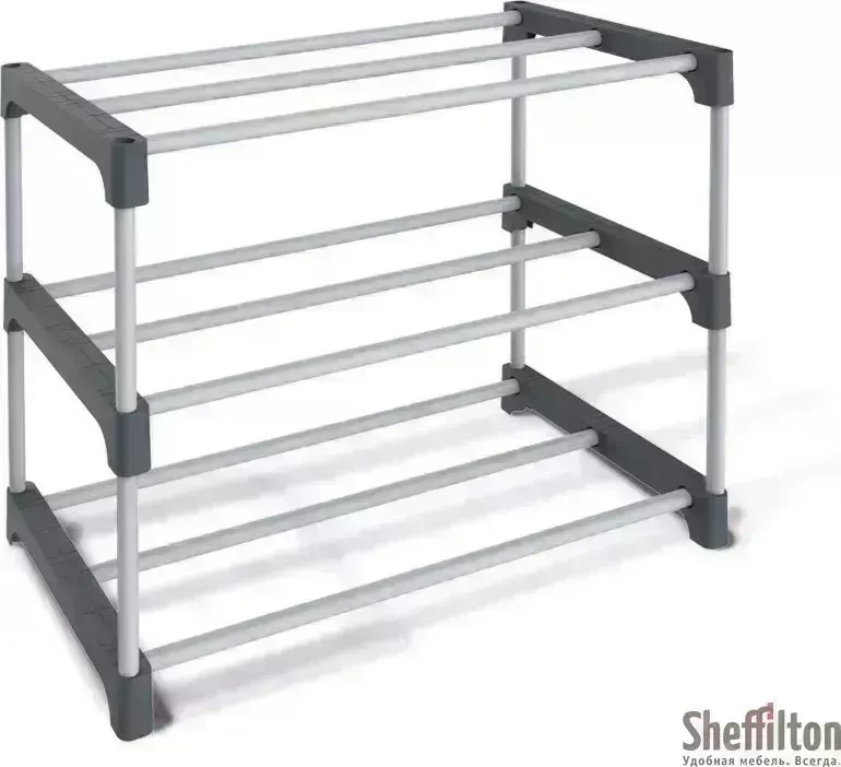 Полка для обуви SHEFFILTON SHT-SR6-P/SR3-P пластик серый/темно-серый (982055)