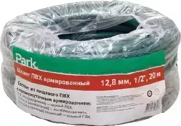 Шланг PARK армиров. 1/2" 20м в т/у (111038) ПВХ