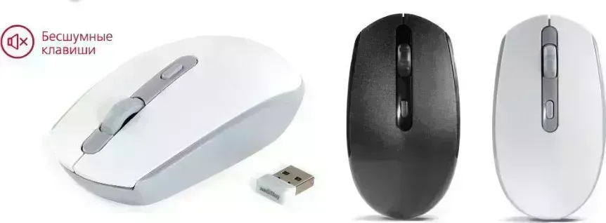 Мышь компьютерная SMARTBUY (SBM-280AG-WG) ONE 280AG белый/серый