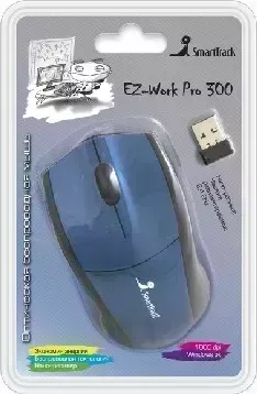 Мышь компьютерная SMARTBUY (SBM-325AG-B) синий