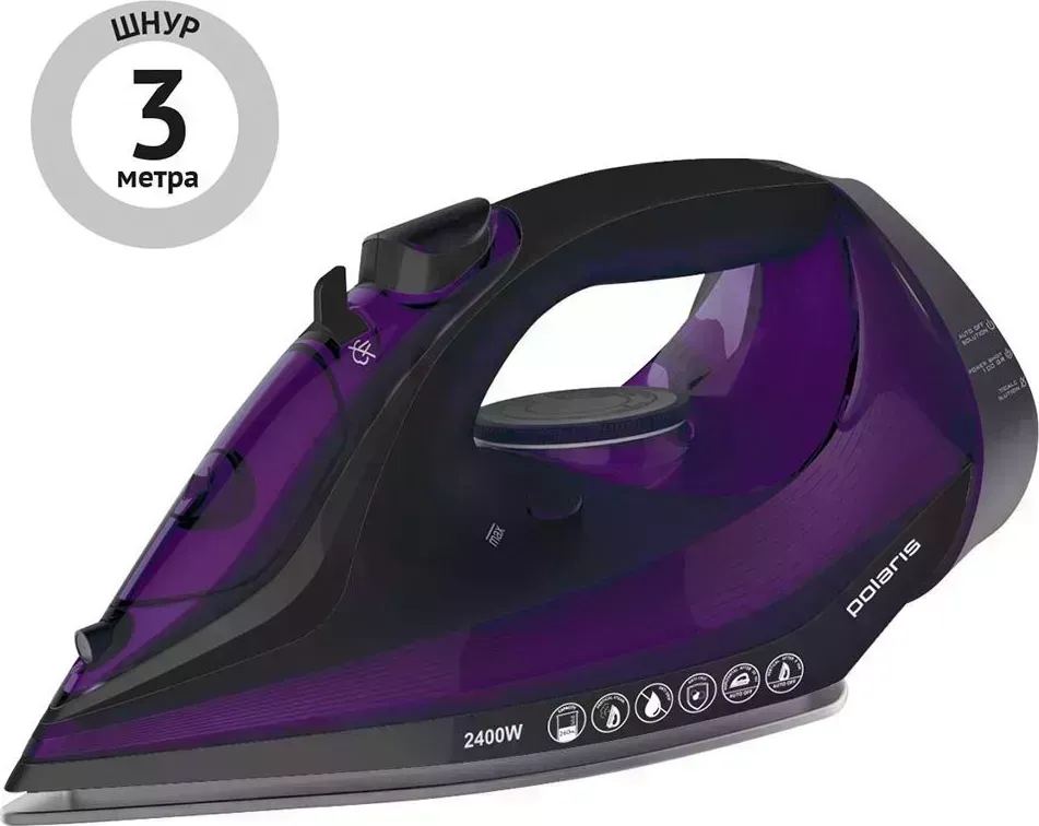 Утюг POLARIS PIR-2487AК черн/фиолет