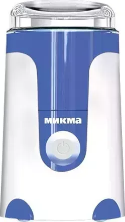 Кофемолка МИКМА ИП-33 бело-синий