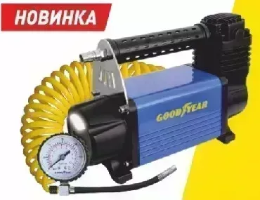 Компрессор автомобильный GOODYEAR GY000113 GY-50L 50 л/мин с фонарём Авто-компрессор 50 с