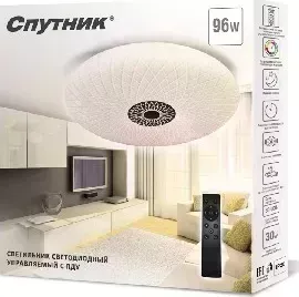 Светильник СПУТНИК SP-PDU A96W
