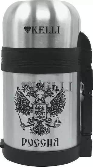 Термос KELLI KL-0911 1,0л