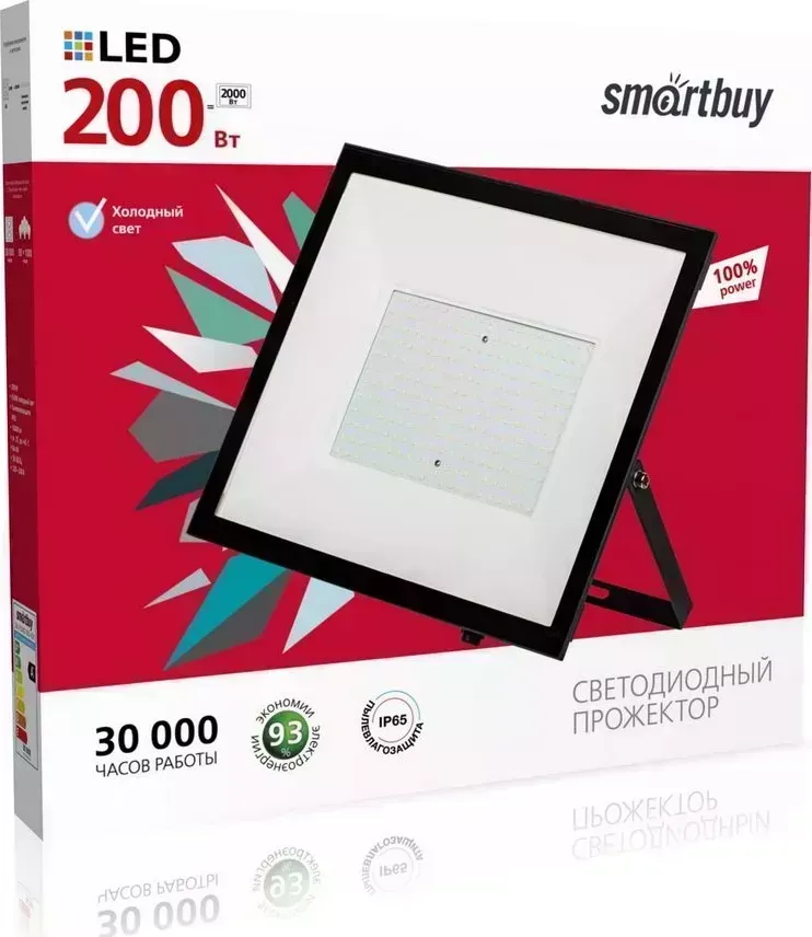 Прожектор SMARTBUY (SBL-FLSMD-200-65K) 200W ? черный прожектор прожектор ?