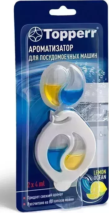 Ароматизатор TOPPERR 3323 для ПММ и запасной блок