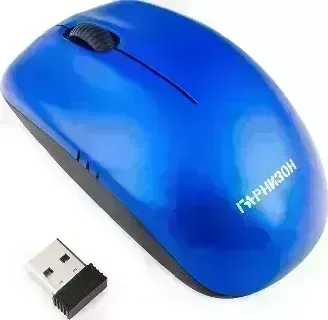 Мышь компьютерная ГАРНИЗОН (14294) GMW-400B