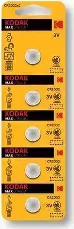Батарейки KODAK CR2032-5BL (Б0018717)