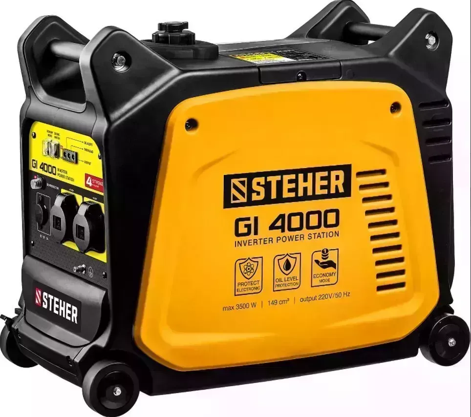 Генератор STEHER GI-4000 инверторный