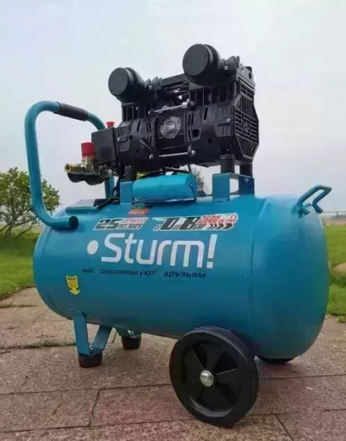 Компрессор масляный STURM AC93250OL безмасляный
