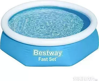 Надувной бассейн BEST WAY 244 х 61 см Bestway 57450