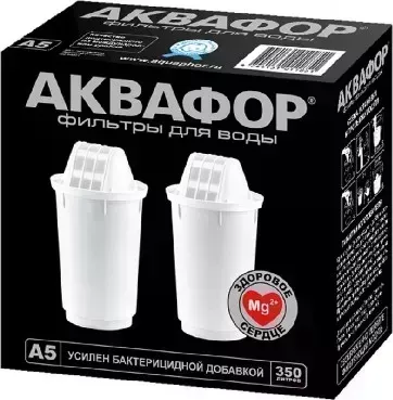 Картридж АКВАФОР A5 для кувшинов ресурс: 350л (упак.: 2шт)