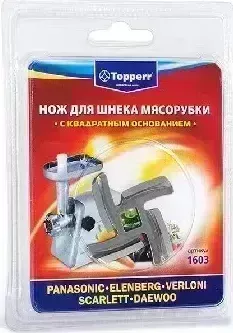 Нож TOPPERR 1603 нож