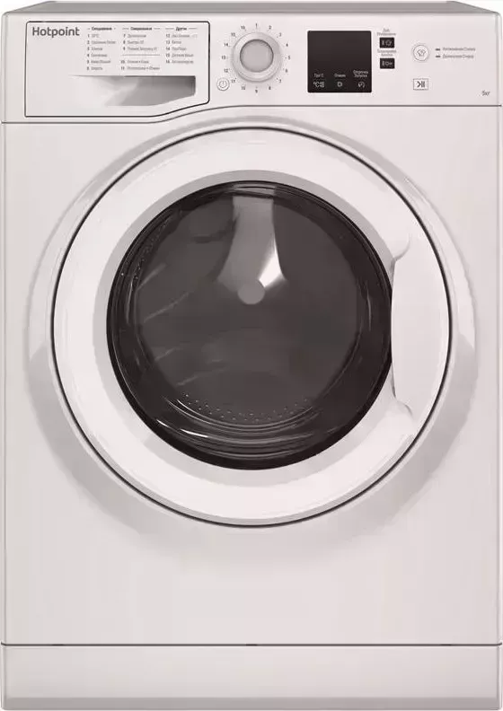 Стиральная машина HOTPOINT NSS 5015 H