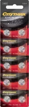 Батарейки СПУТНИК AG3/10B (LR41/192) ALKALINE (20)
