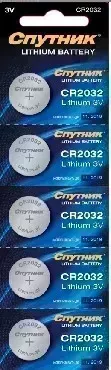 Батарейки СПУТНИК CR-2032 BP-5 (5)