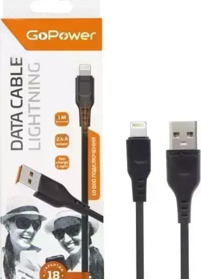 Кабель GOPOWER (00-00018568) GP01L USB (m)-Lightning (m) 1.0м 2.4A черный кабель