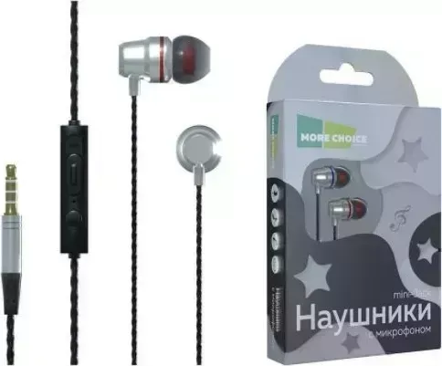 Наушники MORE CHOICE P71 Silver