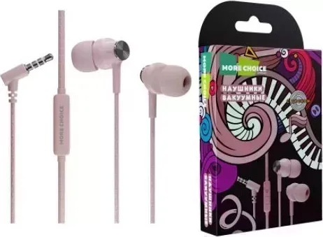 Наушники MORE CHOICE (4627151195841) G20 Pink