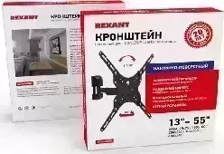 Кронштейн REXANT (38-0332) для 13&quot;-55&quot; ТВ 13"-55"
