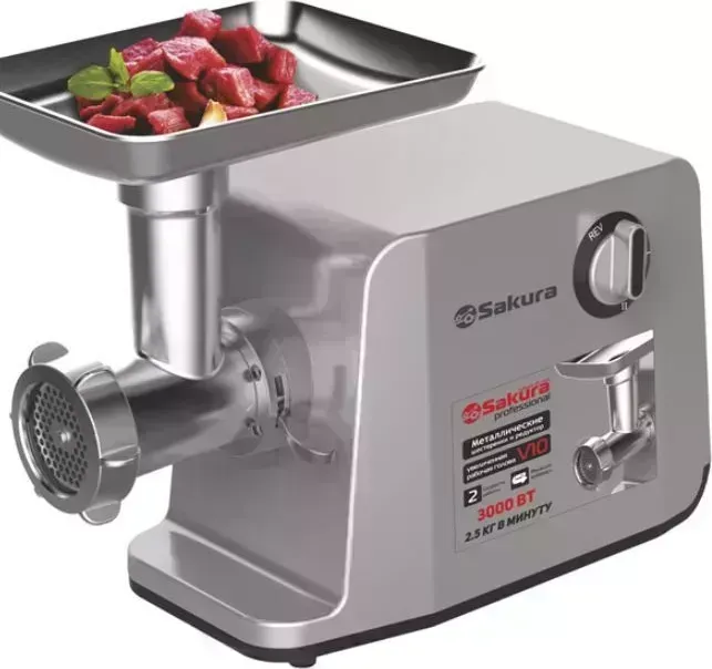 Мясорубка SAKURA SA-6426 Professional
