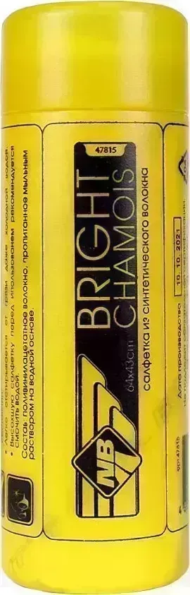 Салфетка NOVA BRIGHT из синтетической замши в тубе, большая (64х43см)/100 47815 для автомобиля в