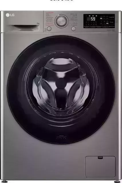 Стиральная машина LG F2J6HSKP