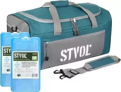 Сумка-холодильник STVOL STK03 30 литров+аккумулятор холода 600 г. 2 шт. (SRB03+SAC02 2шт.)