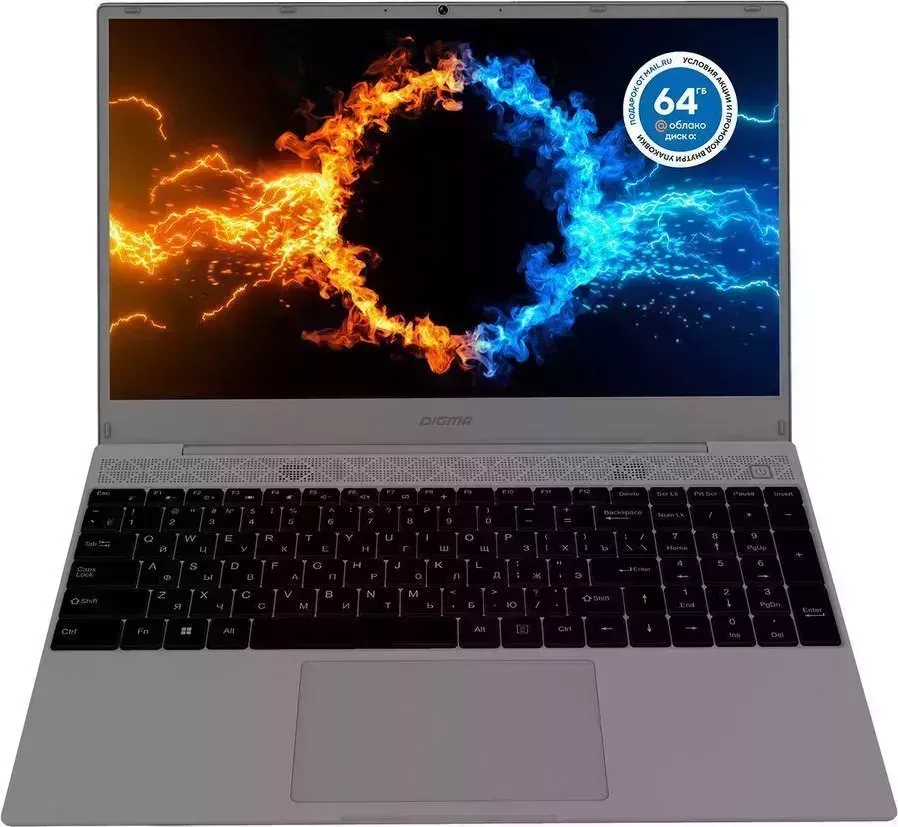 Ноутбук DIGMA EVE 15 C423 Ryzen 3 3200U/8Gb/SSD256Gb/Vega 3/15.6"/IPS/FHD/W11ProML64/grey space/DN15R3-8CXW01