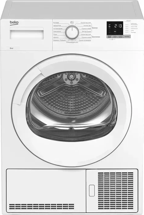 Сушильный барабан BEKO DU 9112 GA