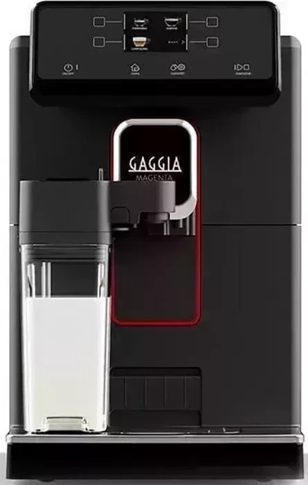 Кофемашина Gaggia RI8702/01