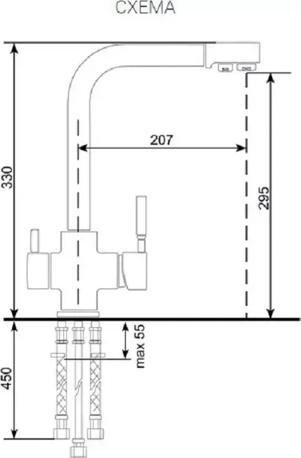 Смеситель для кухни ULGRAN U-016 с подключением к фильтру, хром (U-016-304)