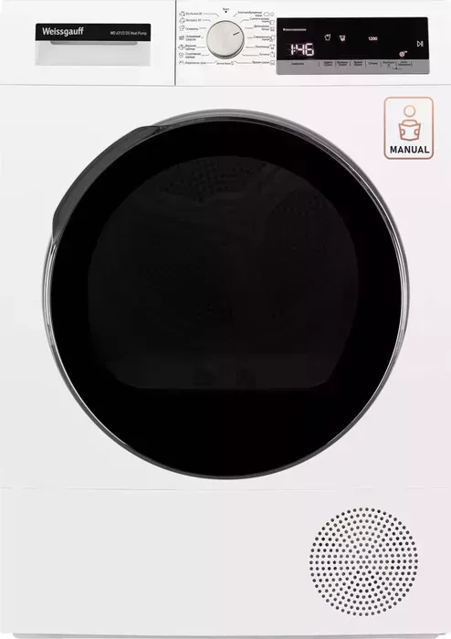 Сушильный барабан Weissgauff WD 63122 DS Heat Pump