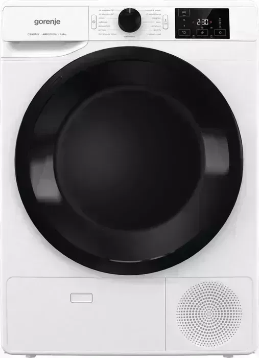 Сушильный барабан GORENJE DNE8B