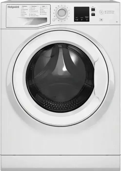 Стиральная машина Hotpoint ARISTON NUS 5015 H RU Hotpoint H RU