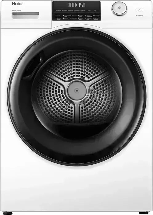 Сушильный барабан Haier HD90-A2959