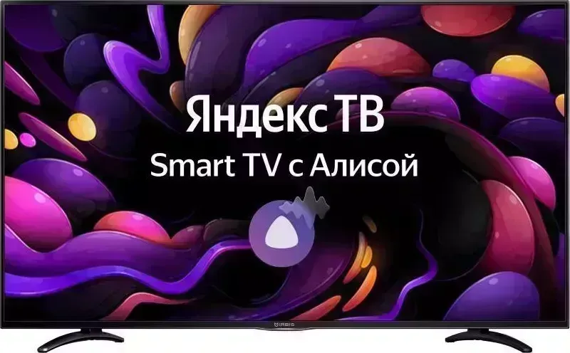 Телевизор IRBIS 50U1YDX164BS2 SMART Яндекс