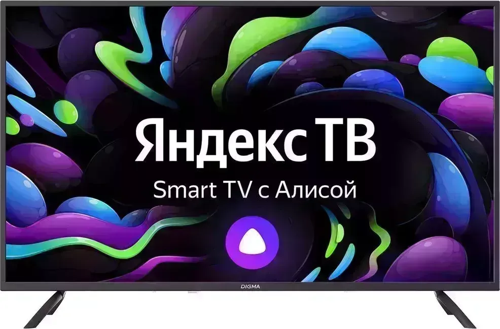 Телевизор DIGMA DM-LED43SBB31 FHD Smart ОС Яндекс.ТВ SMART Яндекс