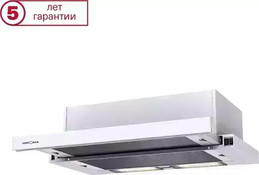 Вытяжка KRONA KAMILLA 600 white (2 мотора)