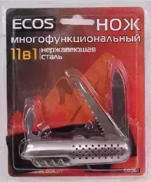 Нож ЭКОС Многофункциональный SR061, 11 в 1, 17,5 см, нержавеющая сталь, блистер 325111 11 в 1,