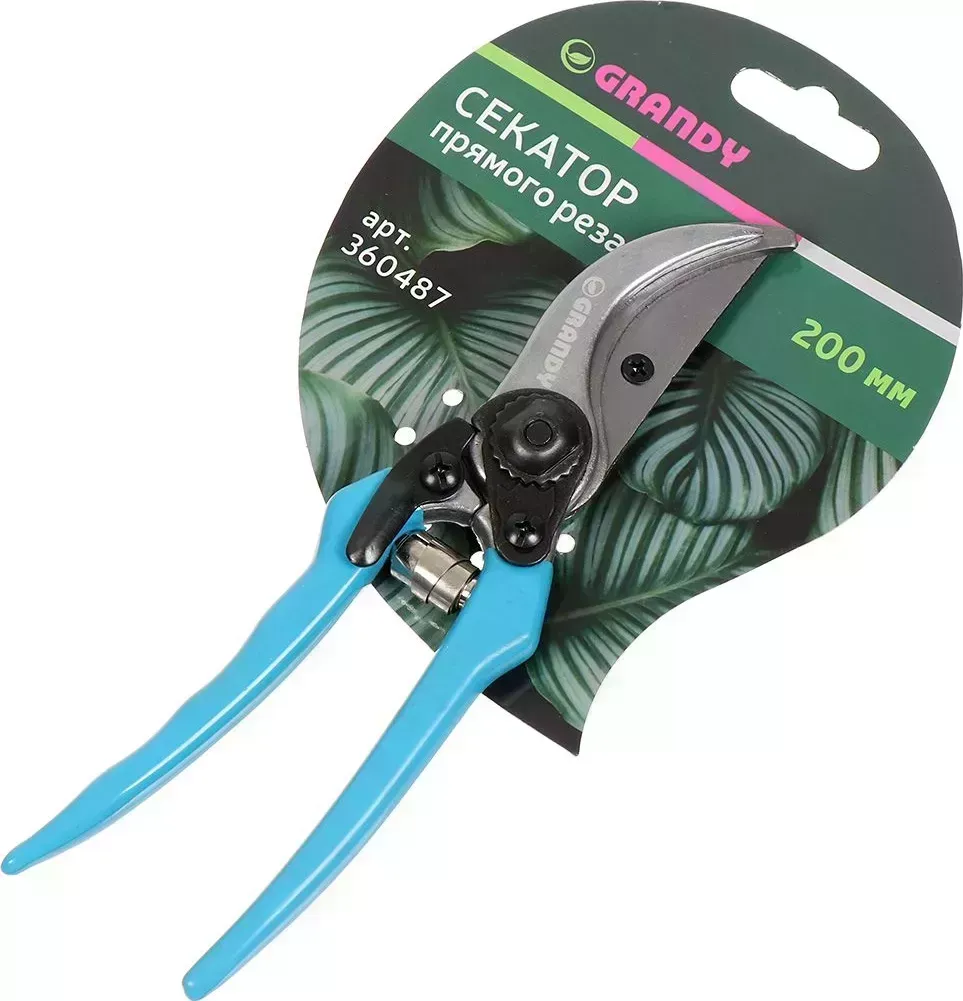 Секатор GRANDY 200 мм 360487