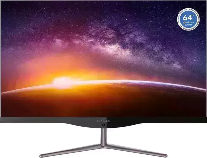 Моноблок SUNWIND Motion AiO 23i 23.8" Full HD i3 10110U/8Gb/SSD256Gb UHDG/CR/Ubu/kb/m/черный/UM23P3-8CXU01