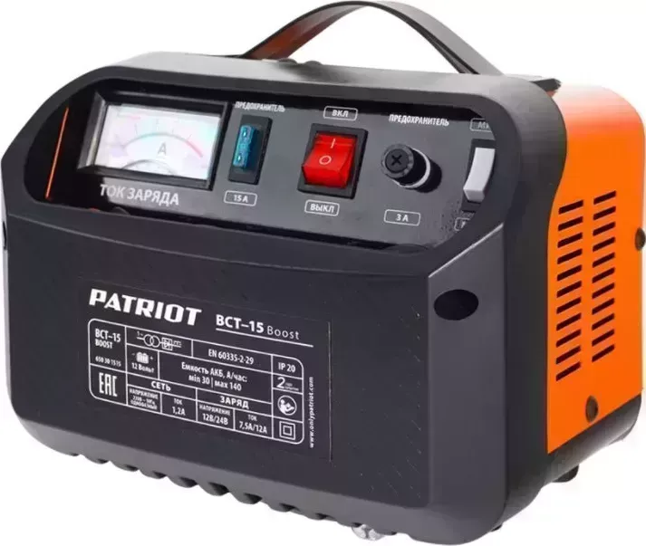 Зарядное устройство PATRIOT 650301515 BCT 15 Boost Заряднопредпусковое