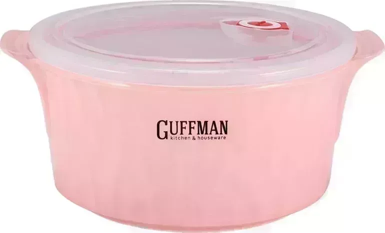 Контейнер GUFFMAN C-06-034-P с вакуумной крышкой, розовый, 2,2 л.