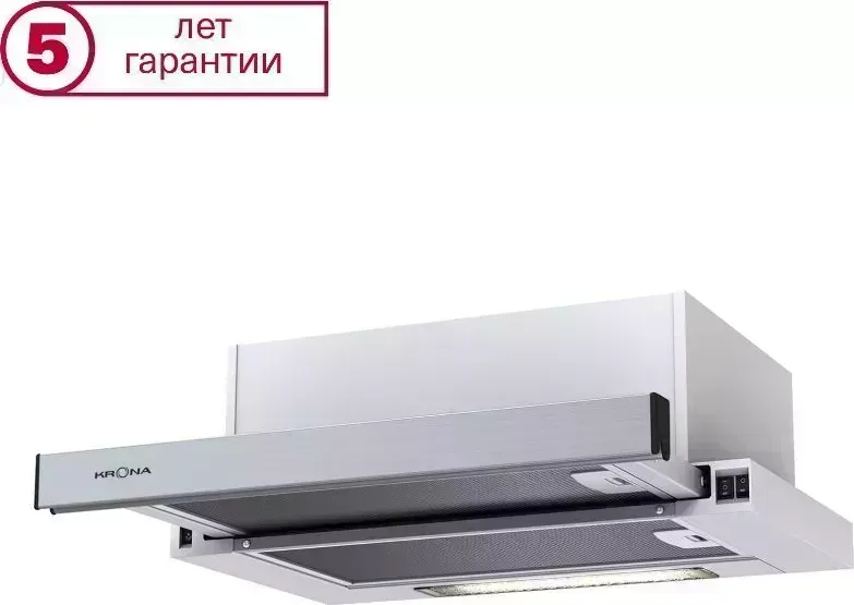 Вытяжка KRONA KAMILLA 500 inox